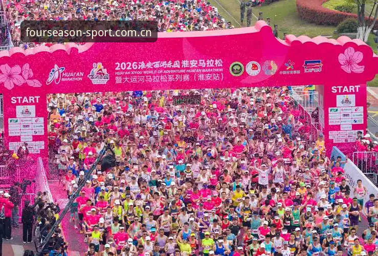 2026版四季体育安卓版 vs 老版本：哪款更值得下载？全面对比实测
